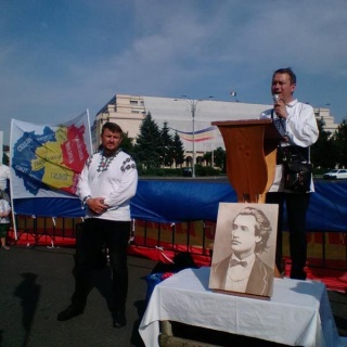 Miting
