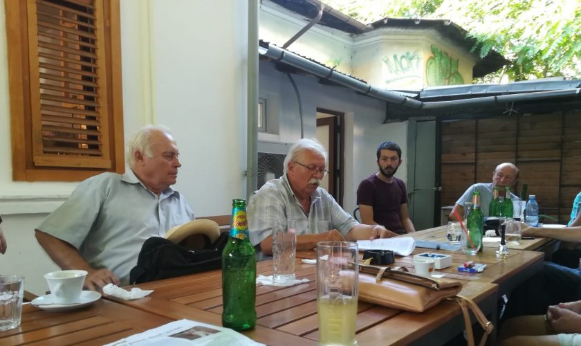 Octavian Onea, Teodoru Gheondea, Nicolae Drăgulin, Gabriel Stanciu