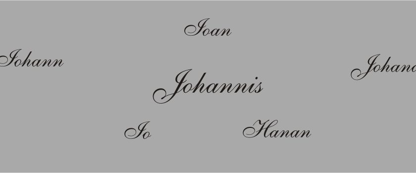 Johanan