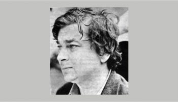 N.Stanescu