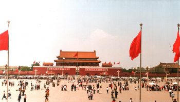 Tiananmen