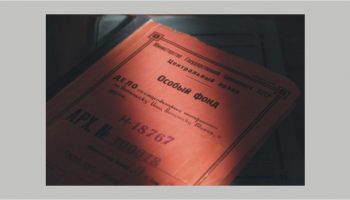 file546