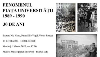 ptaUniv