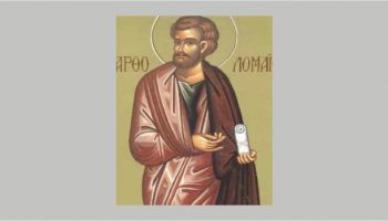 sf_bartolomeu