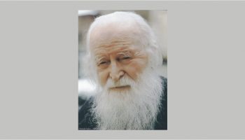sofian-boghiu