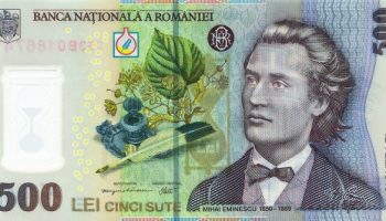 500ro