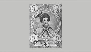 Brancoveanu