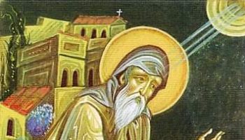 Simeon