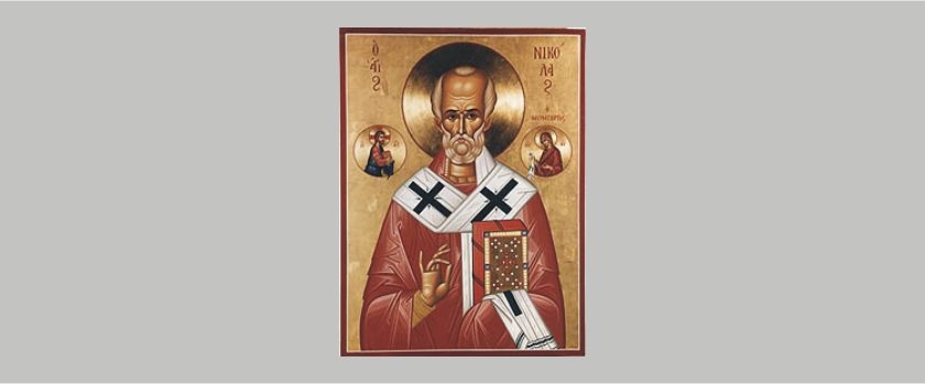 SfNicolae