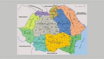 RO-mare