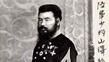 Samurai