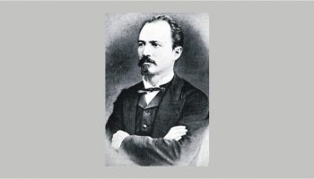 N.Grigorescu