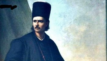 T.Vladimirescu1