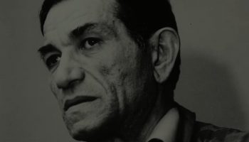 Ivanescu