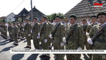armata