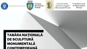 Afis Tabara 2021