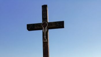 Crucea -Muzeu in aer liber Ploiesti