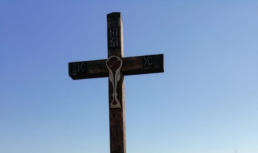 Crucea -Muzeu in aer liber Ploiesti