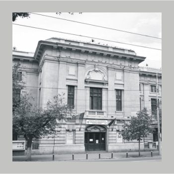 Biblioteca-Iorga