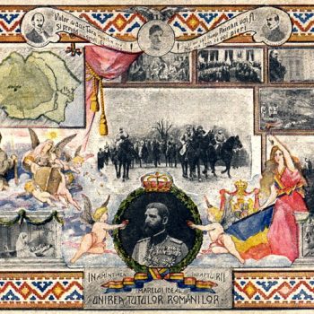 RomaniaGreatUnion
