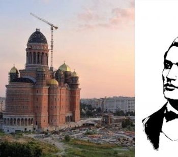Eminescu-dorea-o-catedrala-a-mantuirii-neamului-550×309
