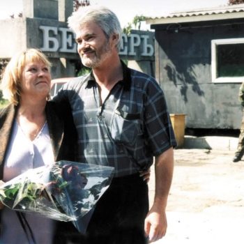 WhatsApp Image 2022-06-05 at 13.51.59