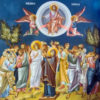inaltarea_domnului
