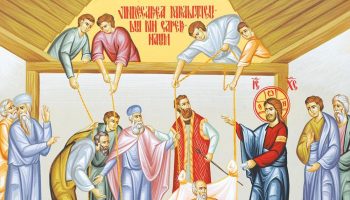 vindecarea-paraliticului-din-capernaum_0