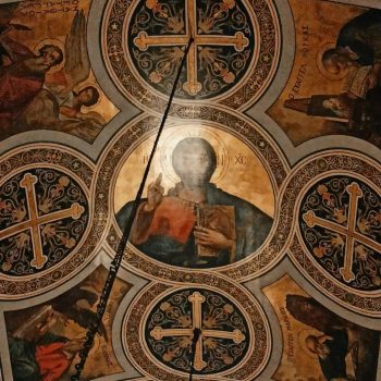 WhatsApp Image 2023-03-16 at 16.11.20