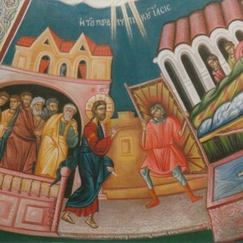 duminica_a_iv-a_dupa_pasti_-_a_slabanogului_4