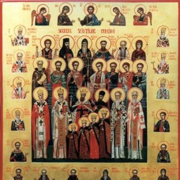 duminica_sfintilor_romani_1