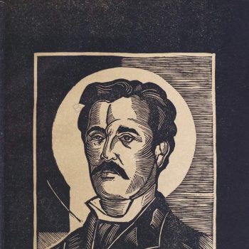 WhatsApp Image 2023-08-08 at 16.34.40