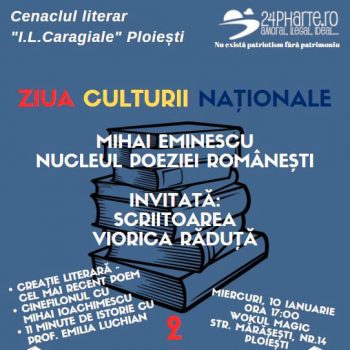 WhatsApp Image 2024-01-07 at 12.44.46