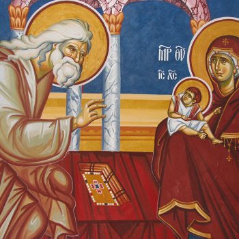 intampinarea_domnului