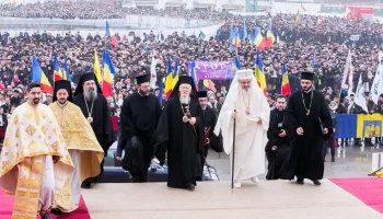 patriarhul-ecumenic-la-bucuresti-2018.jpeg