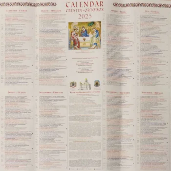 calendar-2025.jpg