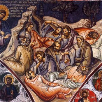 sfanta_si_marea_joi_-_rugaciunea_mantuitorului_iisus_hristos_din_gradina_ghetsimani